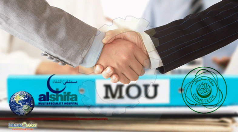 COMSTECH & Al-Shifa Trust Signs MoU To Prevent Blindness In OIC