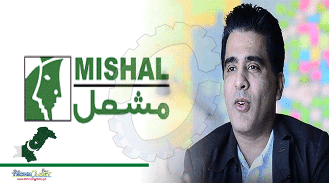Mishal-WEF-Partners-With-Extreme-Commerce-For-Future-Digital-Skills