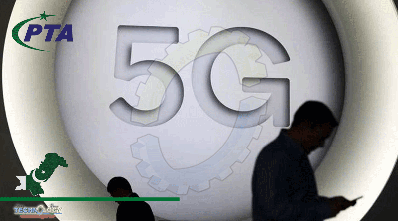 Pakistan To Get Commercially Available 5G Internet By 2022-23
