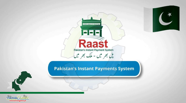 Pakistan’s First Instant Payment System By SBP Launch By PM Today