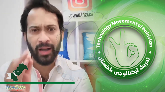 Waqar Zaka launches his 'Tehreek-e-Technology Pakistan' party