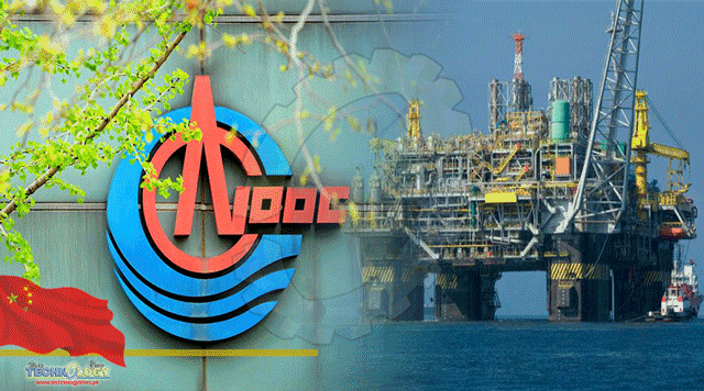 CNOOC-Plans-To-Speed-Up-Exploration-And-Development-Of-Gas