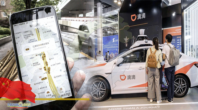 Didi-Group-Buying-Unit-Weighs-Raising-4-Billion-In-New-Funds