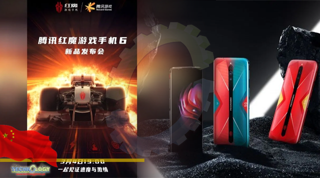 Next-Gen Nubia Red Magic 6 Gaming Smartphone to Launch on March 4, Company Reveals