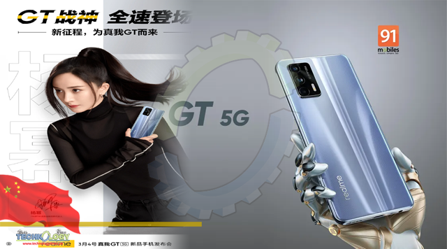 Realme GT 5G first look posters reveal 64MP triple cameras and 3.5mm headphone jack