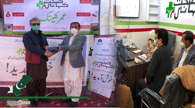 Sehat-Kahani-Launches-The-First-Ever-Telemedicine-Clinic-In-Loralai