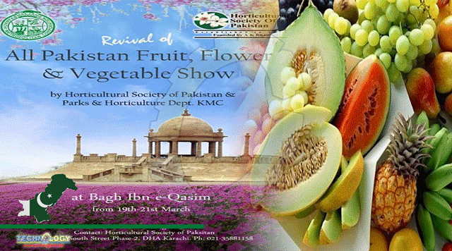 All-Pakistan-Fruits,-Flower-And-Vegetable-Show-To-Start-On-March-19