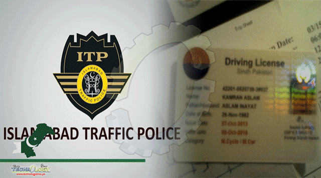 Beware-Chip-Based-Driving-License-Launched-In-Islamabad
