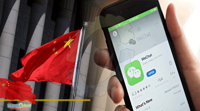 Apps-Related-Privacy-Rules-Could-Soon-Be-Tightened-In-China