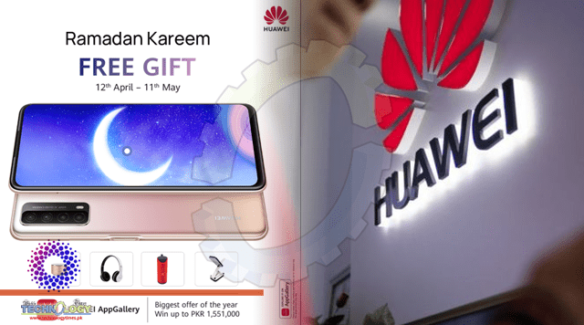 Celebrate the Blessings of the Holy Month with Huawei’s Super Solid Ramadan Deals