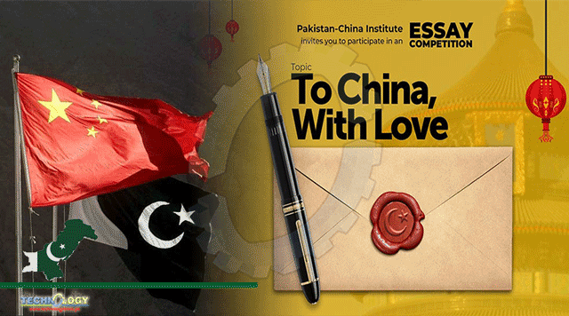 Essay-Contest-Launched-On-Pak-China-Diplomatic-Relations