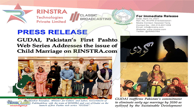GUDAI-Pak-First-Pashto-Web-Series-Addresses-Issue-Of-Child-Marriage