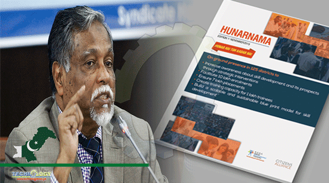 HunarNama-Launched-By-The-NSU-Vice-Chancellor-3
