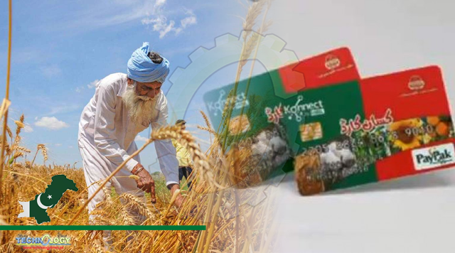 Punjab Govt Launches Kisan Card For Farmers