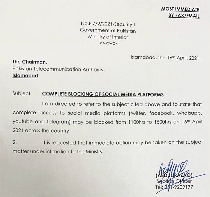 Ban on social media in Pakistan