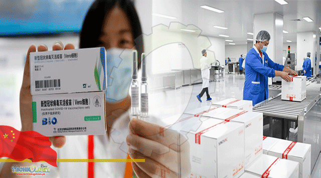 Over-300-Million-Doses-Of-COVID-19-Vaccines-Administered-In-China