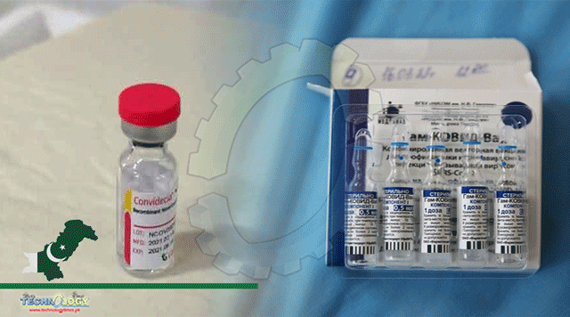 Pakistan-Begins-Formulation-Packaging-Of-CanSino-COVID-19-Vaccine