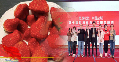 Tenth-Global-Strawberry-Symposium-Will-Be-Held-In-Yancheng-China