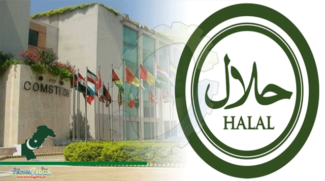 COMSTECH-Advanced-Training-on-Establishment-of-Halal-Products-Lab