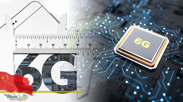 China aims to commercialize 6G by 2030: white paper