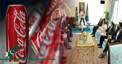 Coca-Cola-Pakistan-Announces-50m-Investment-For-K-P-Plant