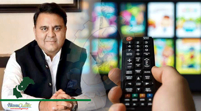 Digital-Advertising-Being-Made-Part-Of-Policy-Fawad