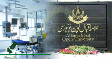 AIOU-Announces-To-Upgrade-Medical-Center