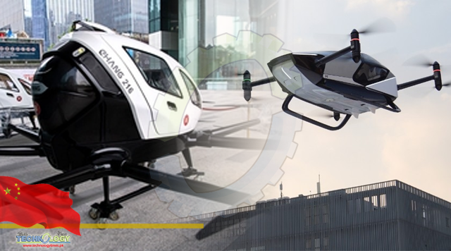 Alibaba-Backed XPeng Shows Off Its Latest Flying-Car Prototype
