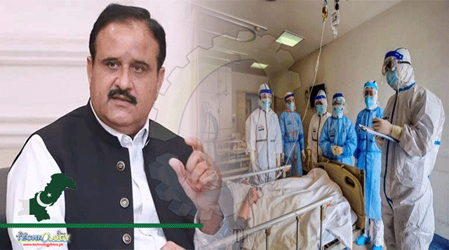 Revolutionary-Reforms-Introduced-In-Health-Sector-CM