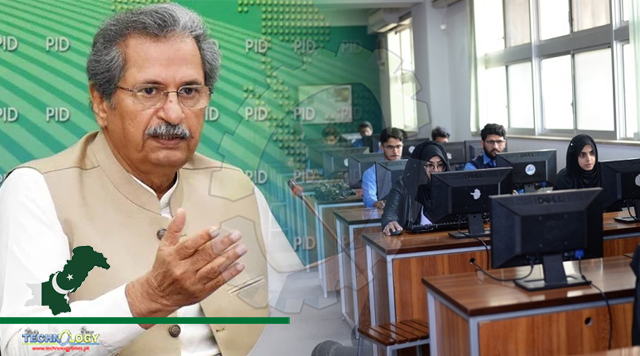 AIOU providing quality education through modern ICT: Shafqat