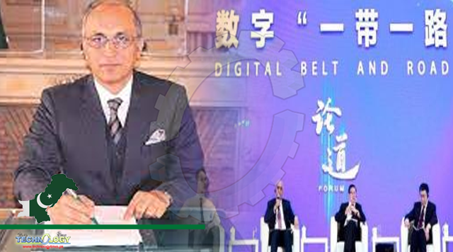 Ambassador Haque discusses Pakistan’s digitalization with Chinese experts