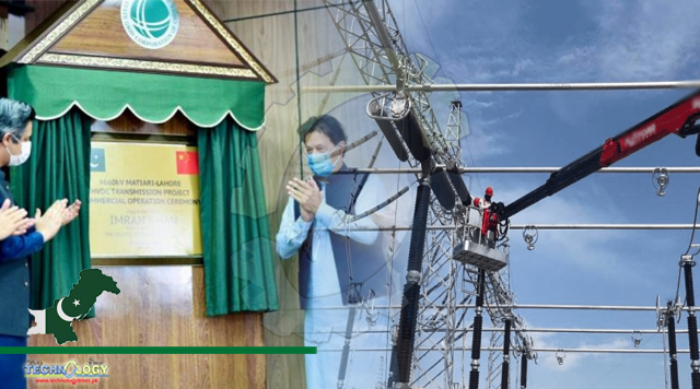 CPEC’s Matiari-Lahore power transmission line to cut losses from 17 to 4pc: PM