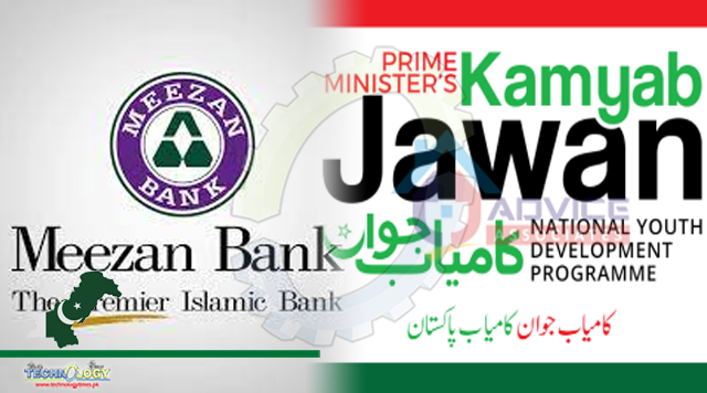 Meezan Bank collaborates with Retailo to support Youth Entrepreneurs under PM's Kamyab Jawan Scheme