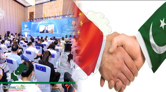 Pakistan and Shanghai Cooperation Organisation to build cross-border e-commerce platform