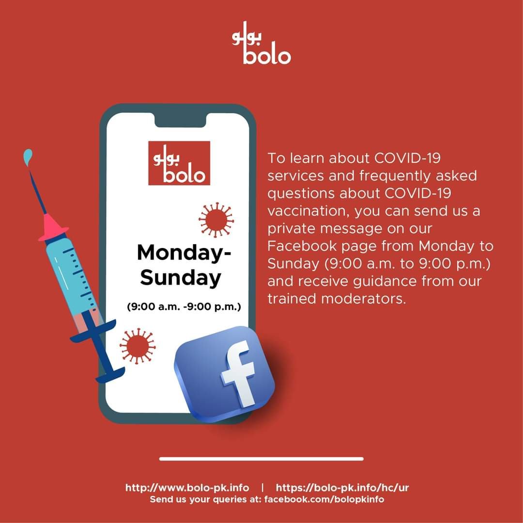 Bolo: A Digital Platform that Provides Reliable Information about COVID-19 & Other Services in Pakistan