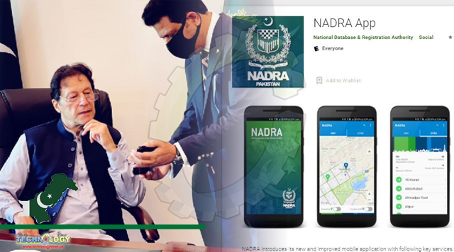 Pak-ID mobile app: Get CNIC while sitting at home