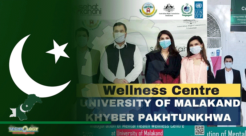 HEC, United Nations Development Programme, Australian High Commission And Sehat Kahani Inaugurates Their Fifth Wellness Centre In University Of Malakand, Khyber Pakhtunkhwa