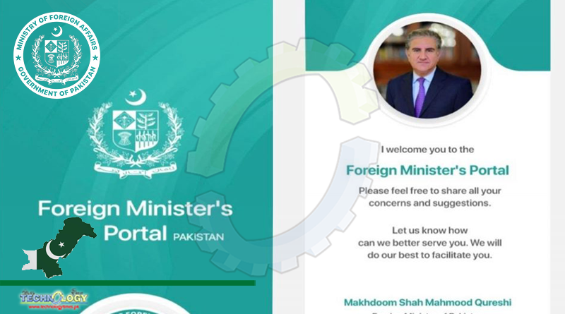Minister To Provide Quick Solutions To Problems By Launching FM Portal