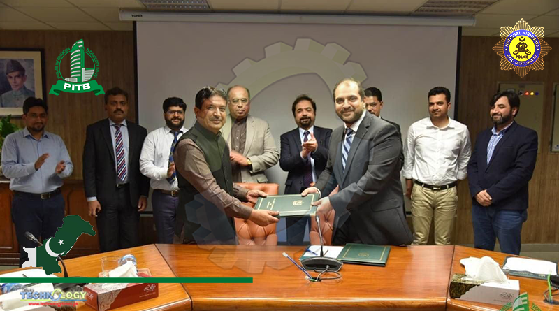 PITB To Implement Human Resource Management Information System To NHMP And BOI