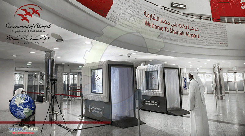 Sharjha Airport Cuts Waiting For Passengers By Automated Verification