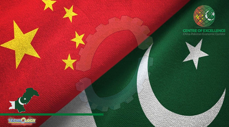 Sino Pak Varsities To Promote Quality Development Of CPEC