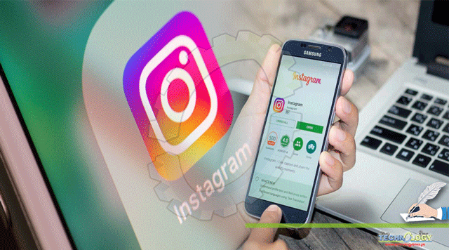 Instagram-Course-Review