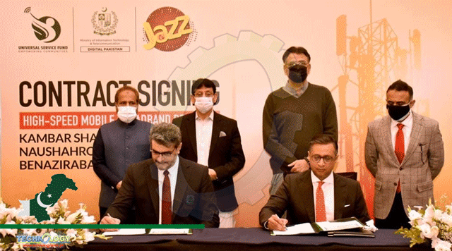 Jazz Collaborates With USF To Provide 4G Connectivity In Rural Sindh