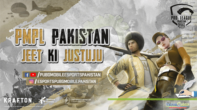 PUBG-MOBILE-Introduces-Pakistans-First-Pro-Level-Tournament-for-Professional-players