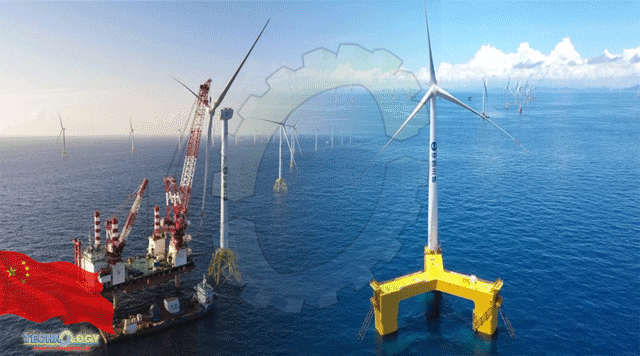 China's offshore wind farm