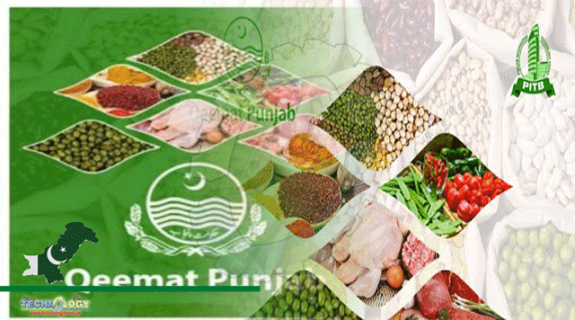 Complaints Against Illegal Profiteering Possible Through Qeemat Punjab App: PITB Chairman Asif Balal Lodhi