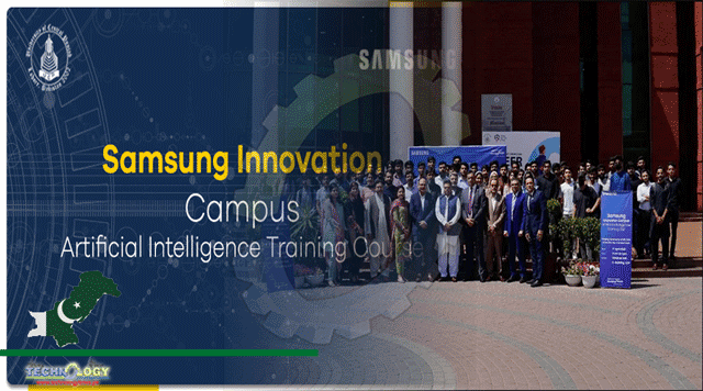 Samsung innovation campus