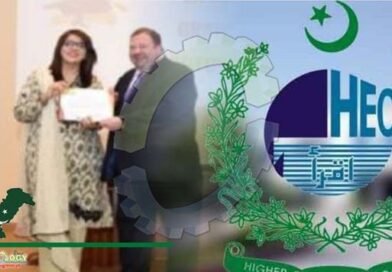 HEC signs MoU with five universities in collaboration