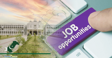 IUB-Job-Opportunities-PAEAI