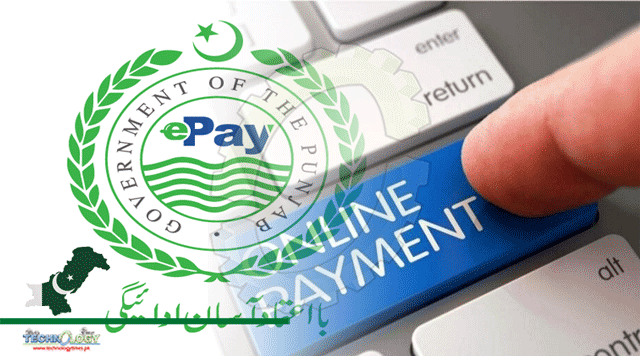 e-Pay-Punjab-another-landmark
